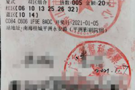 潍城债务清欠服务